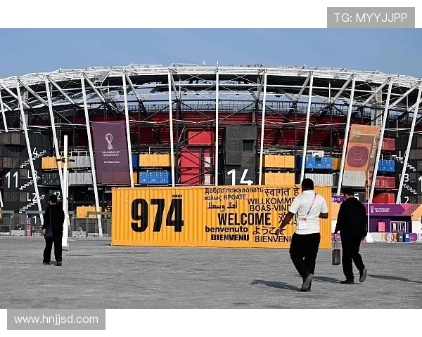 关于974球场保留并续办阿拉伯杯赛事的最新发展趋势综述动态