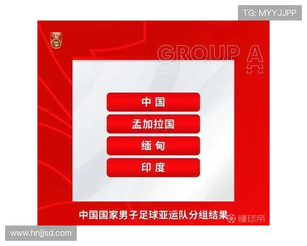 国足或与沙特乌兹别克斯坦热身 新帅确认后计划确定